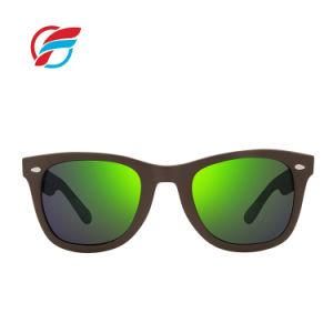 Retro Classic Lady Spectacles Trendy Stylish Eyeglasses Fashion Mens Sunglasses