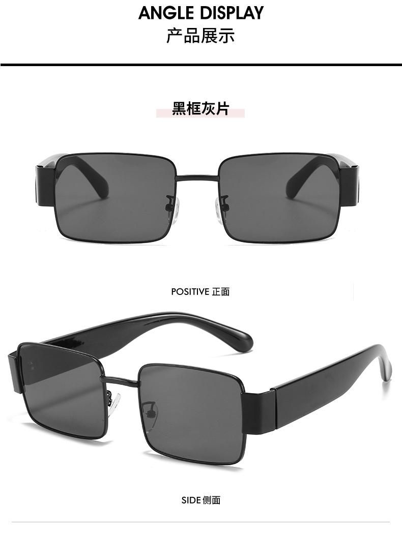 Sunglasses Korean Version of The Trendy Net Red Style Bungee Glasses Square Sunglasses Female Ins Big Face Glasses