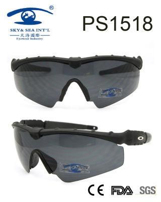 Latest Sports Style Sale Well Frame Plastic Sunglasses (PS1518)