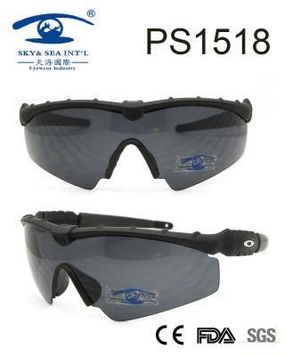 Latest Sports Style Sale Well Frame Plastic Sunglasses (PS1518)