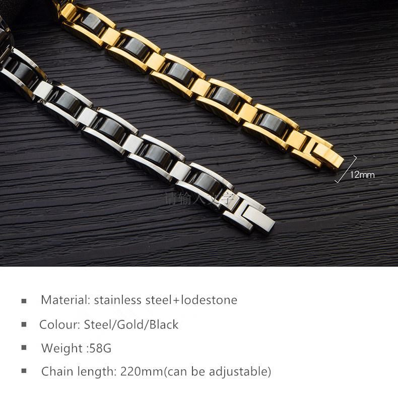 Stainless Steel Jewelry New Style Male Bracelet
