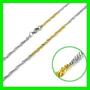2012 Adjustable Stainless Steel Chain Jewelry