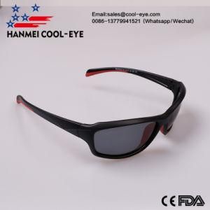 Hanmei Polarized Sport Sunglasses 100% UV400 Protection for Baseball Running &#160; Fishing Driving