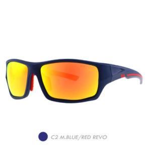 PC Polarized Sports Sunglasses, Fashion Plastic Square Frame Sp8007-02