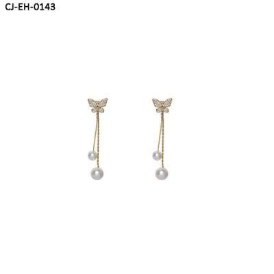 925 Silver Needle Korean Fashion Sweet Temperament All-Match Women Earrings Butterfly