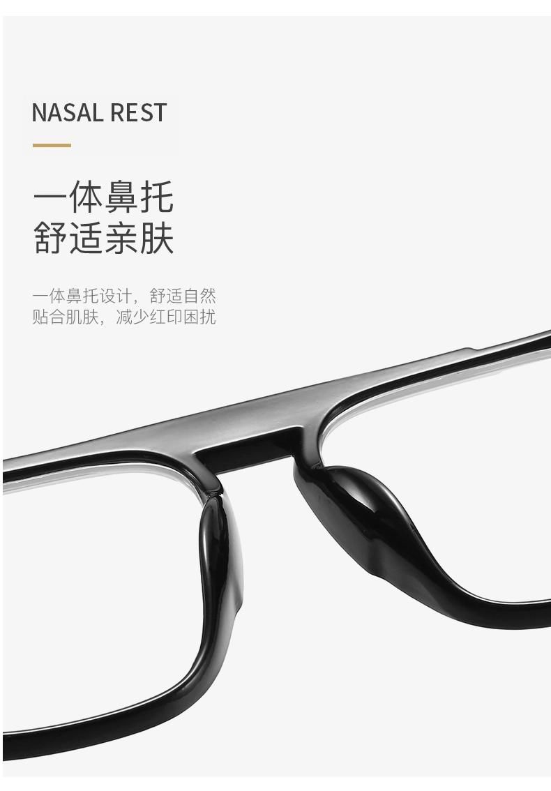 Anti-Blu-Ray Glasses Retro Miding Square Big Frame Glasses Frame Literary Fan Lightweight Glasses