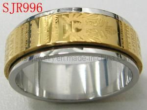 Gold Plated Stainless Steel Finger Ring Jewelry (SJR996)