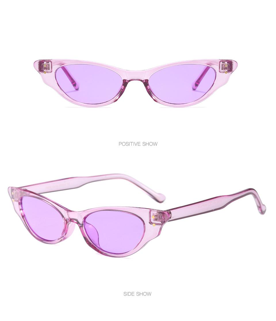 Trend Cat-Eye Sunglasses, Street Shooting Colorful Personalized Sunglasses